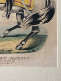 Original N. Currier & Ives Print General Andrew Jackson Hero of New Orleans