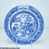 North River James Kent Medallion Blue Staffordshire Willow Plate Hudson River Steamboat ZAM-320