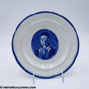 Welcome Lafayette Nation's Guest Our Country's Glory 8 5/8" Plate Historical Blue Staffordshire ZAM-324