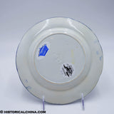 Welcome Lafayette Nation's Guest Our Country's Glory 8 5/8" Plate Historical Blue Staffordshire ZAM-324