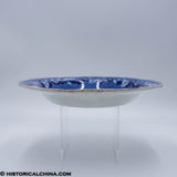 Park Theater 10" Soup Plate Acorn Oak Leaf Historical Blue Staffordshire ZAM-507