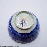 India Wharf Boston Exchange Coffee House Waste Bowl Historical Blue Staffordshire ZAM-634