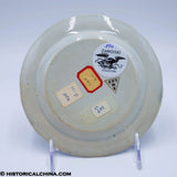 City Hall New York 6 3/8" Plate Stubbs Rose Border Historical Blue Staffordshire ZAM-390