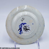 Capitol at Washington 6 1/2" Plate Dark Blue Seashell Border  Historical Staffordshire ZAM-414
