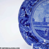 Columbia College New York 7 1/4" Plate Historical Blue Staffordshire Acorn Oak Border ZAM-323