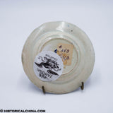 Two Sailboats Cup Plate Enoch Seashell Border Historical Blue Staffordshire ZAM-143