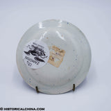 Don Quixote Yanguesian Conflict 3 7/8" Cup Plate Historical Blue Staffordshire ZAM-136