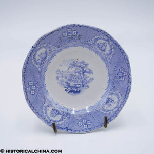 New York from Weehawken Arms VA PA MD Cup Plate Mellor Venables Staffordshire ZAM-152