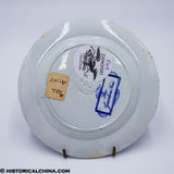 Musicians The Garden Trio Toddy Plate Violin Cello Historical Blue Staffordshire ZAM-565