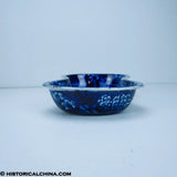 Landing of Lafayette Castle Garden New York Historical Blue Staffordshire Bidet ZAM-4