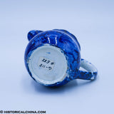 Lafayette Franklin's Tomb Creamer Scalloped Rim Historical Blue Staffordshire ZAM-79