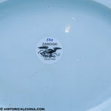 Boston State House Rogers Oval Soup Tureen Tray Raised Center Historical Blue Staffordshire ZAM-583