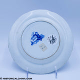 View on the Road to Lake George 9" Plate Historical Blue Staffordshire ZAM-378
