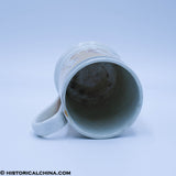 Earthworm Mocha Pearlware Staffordshire Mug Tankard ZAM-229