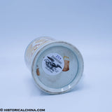 Earthworm Mocha Pearlware Staffordshire Mug Tankard ZAM-229