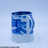 New York City Hall Tankard Tapered Side Historical Blue Staffordshire ZAM-227