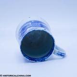 New York City Hall Tankard Tapered Side Historical Blue Staffordshire ZAM-227