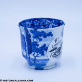 Hoboken New Jersey Custard Cup Historical Blue Staffordshire ZAM-87