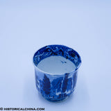 Hoboken New Jersey Custard Cup Historical Blue Staffordshire ZAM-87