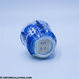 Hoboken New Jersey Custard Cup Historical Blue Staffordshire ZAM-87