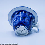 States Series Custard Cup Mansion Circular Drive Historical Blue Staffordshire ZAM-86