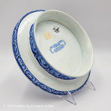 Capitol Washington Historical Blue Staffordshire Cake Stand ZAM-45