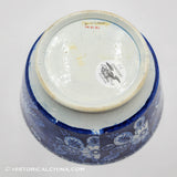 Capitol Washington Bowl Historical Blue Staffordshire Tams Anderson ZAM-34