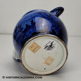 Famous Naval Heros Pitcher Historical Blue Staffordshire ZAM-280