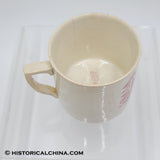 Childs Mug w/ FOX "F" Staffordshire Transfer Ceramic Childrens Mug LAM-17