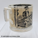 Monkey, Dog, & Rat Scene Transfer Staffordshire Childrens Mug LAM-20