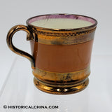 "George" Copper + Pink Luster Staffordshire Child's Mug Circa 1840 LAM-21