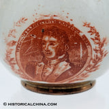 Historic Transfer "Lafayette our Nations Guest" Copper Lustre Creamer Circa 1825 LAM-26