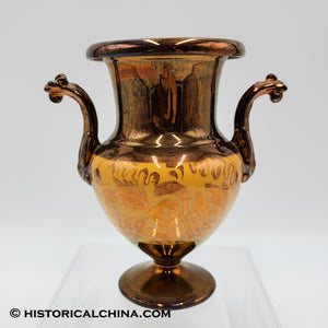 Circa 1845 Ceramic Copper Lustre Handled Hand Applied Floral Motif Bloom Vase LAM-31