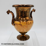 Circa 1845 Ceramic Copper Lustre Handled Hand Applied Floral Motif Bloom Vase LAM-31