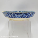 Octagon Church Footed Compote Historical Blue Staffordshire Ridgway Beauties AmericaZAM-186