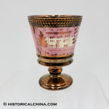 Hand Made & Decorated Circa 1835! Ceramic Pink & Copper Luster Toothpick Cup LAM-39