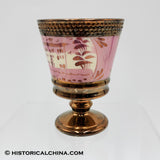 Hand Made & Decorated Circa 1835! Ceramic Pink & Copper Luster Toothpick Cup LAM-39