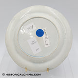 Circa 1835 Staffordshire Transferware Historic Boston State House Plate LAM-43