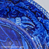 Table Rock Niagara Beaded Rim Bowl Historical Blue Staffordshire Seashell Border ZAM-24