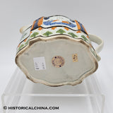 Beautiful Prattware Ceramic Pitcher Made in England in 1820 LAM-49