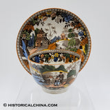 Pagoda Salopian Cup & Saucer Hand Painted Staffordshire China LAM-60