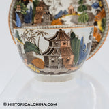 Pagoda Salopian Cup & Saucer Hand Painted Staffordshire China LAM-60