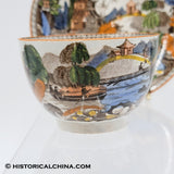 Pagoda Salopian Cup & Saucer Hand Painted Staffordshire China LAM-60