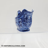 Quadrepeds "Fox" Ceramic Staffordshire Transferware Creamer Circa 1820 LAM-71