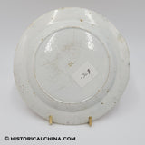200 YEARS OLD Beautiful Hand Painted Staffordshire "Queens Rose" Dessert Plate LAM-70