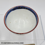 Pair of Antique Ceramic "Grape Cluster" Pattern Gaudy Dutch Cups & Saucers Circa 1825 LAM-78