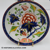 Pair of Antique Ceramic "Grape Cluster" Pattern Gaudy Dutch Cups & Saucers Circa 1825 LAM-78