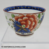 Pair of Antique Ceramic "Grape Cluster" Pattern Gaudy Dutch Cups & Saucers Circa 1825 LAM-78