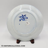 8 3/4" Villa in Regents Park London Plate Blue Staffordshire LAM-98