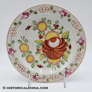 8 1/4" Kings Rose Plate Staffordshire Pearlware LAM-94